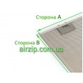 Фільтр для витяжки 202 x 480 mm