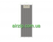 Фільтр для витяжки 160 x 425 mm