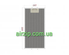 Фільтр для витяжки 207 x 402 mm