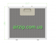 Фільтр для витяжки 217 x 184 mm GL,GT