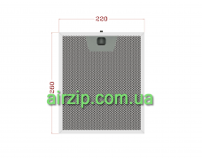 Фільтр для витяжки 220 x 260 mm