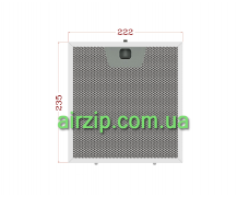 Фільтр для витяжки 222 x 235 mm