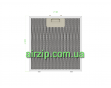 Фільтр для витяжки 238 x 248 mm
