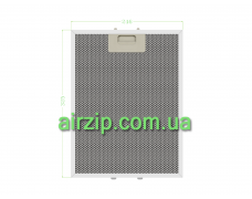 Фільтр для витяжки 245 x 325 mm