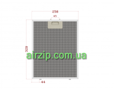 Фільтр для витяжки 258 x 329 mm