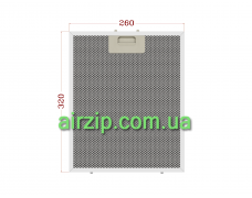 Фільтр для витяжки 260 x 320 mm