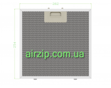 Фільтр для витяжки 262 x 254 mm