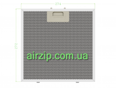 Фільтр для витяжки 274 x 272 mm