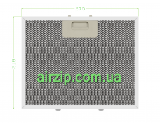 Фільтр для витяжки 275 x 218 mm