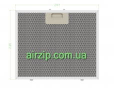 Фільтр для витяжки 297 x 246 mm