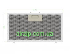 Фильтр для вытяжки 322 x 169 mm