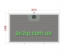 Фільтр для витяжки 323 x 188 mm