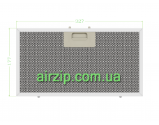 Фільтр для витяжки 327 x 177 mm