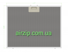 Фільтр для витяжки 417 x 320 mm