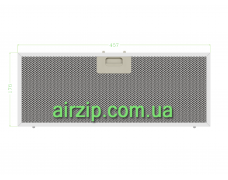 Фільтр для витяжки 457 x 176 mm