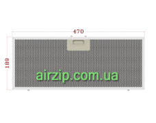 Фільтр для витяжки 470 x 189 mm