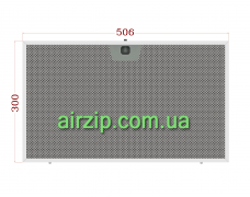 Фільтр для витяжки 506 x 300 mm