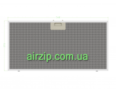 Фільтр для витяжки 548 x 272 mm