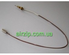 Газконтроль 50см