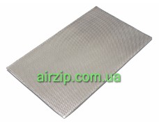 Сітка для фільтра жирового витяжки (5 шарів) міцна 300 x 550 mm