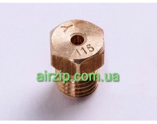 Форсунка (115) PSX 641 Inox