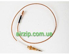 Газконтроль PL 640, PFG320, PFA 640 inox (50 см)