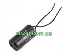Конденсатор BG 600/900, RA 60/90 5mf