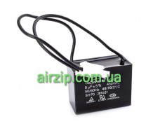 Конденсатор 8 mf CD 60