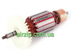 Ротор WG2240